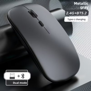 Dual-Mode Wireless Mouse