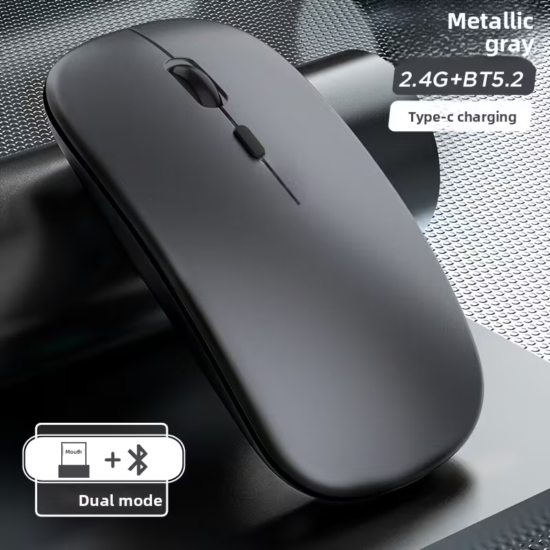 Dual-Mode Wireless Mouse
